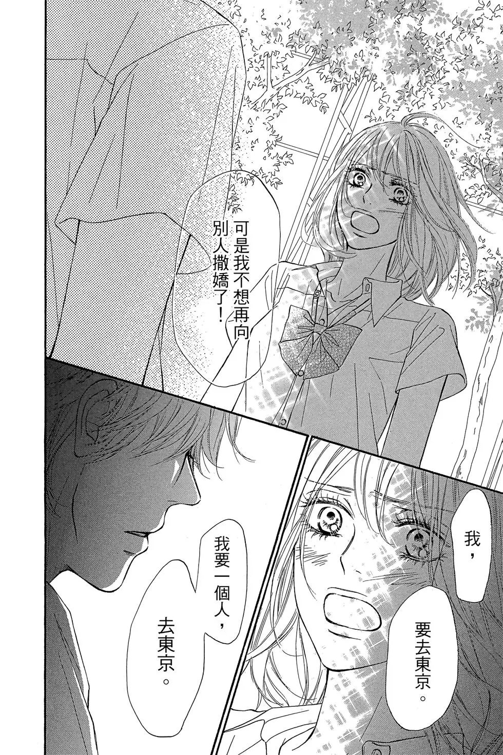 第23卷