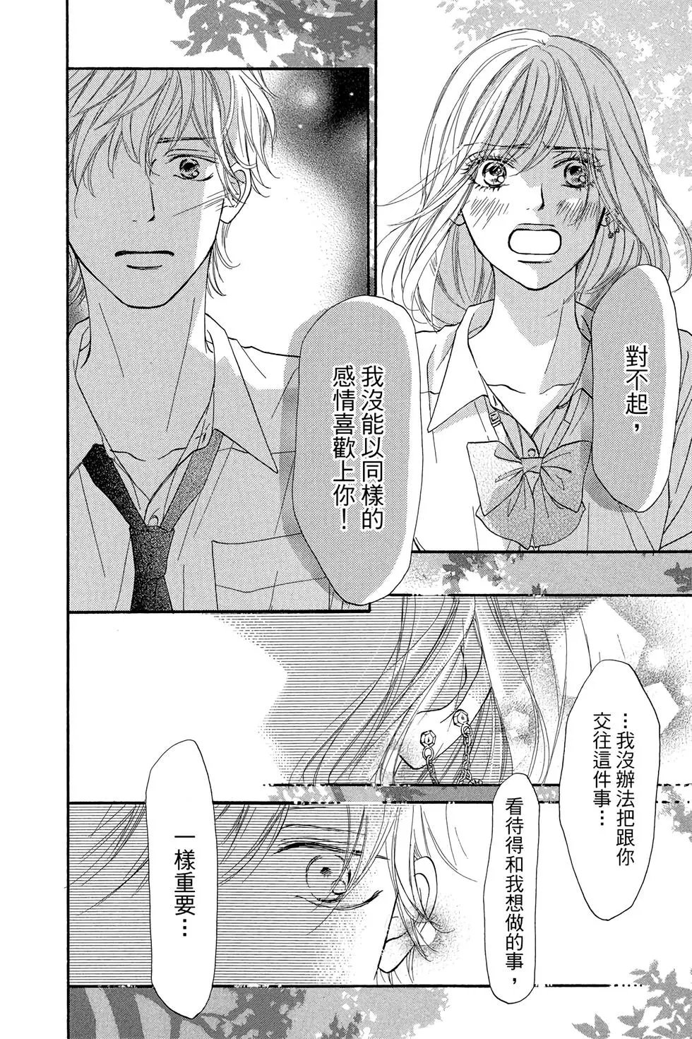 第23卷