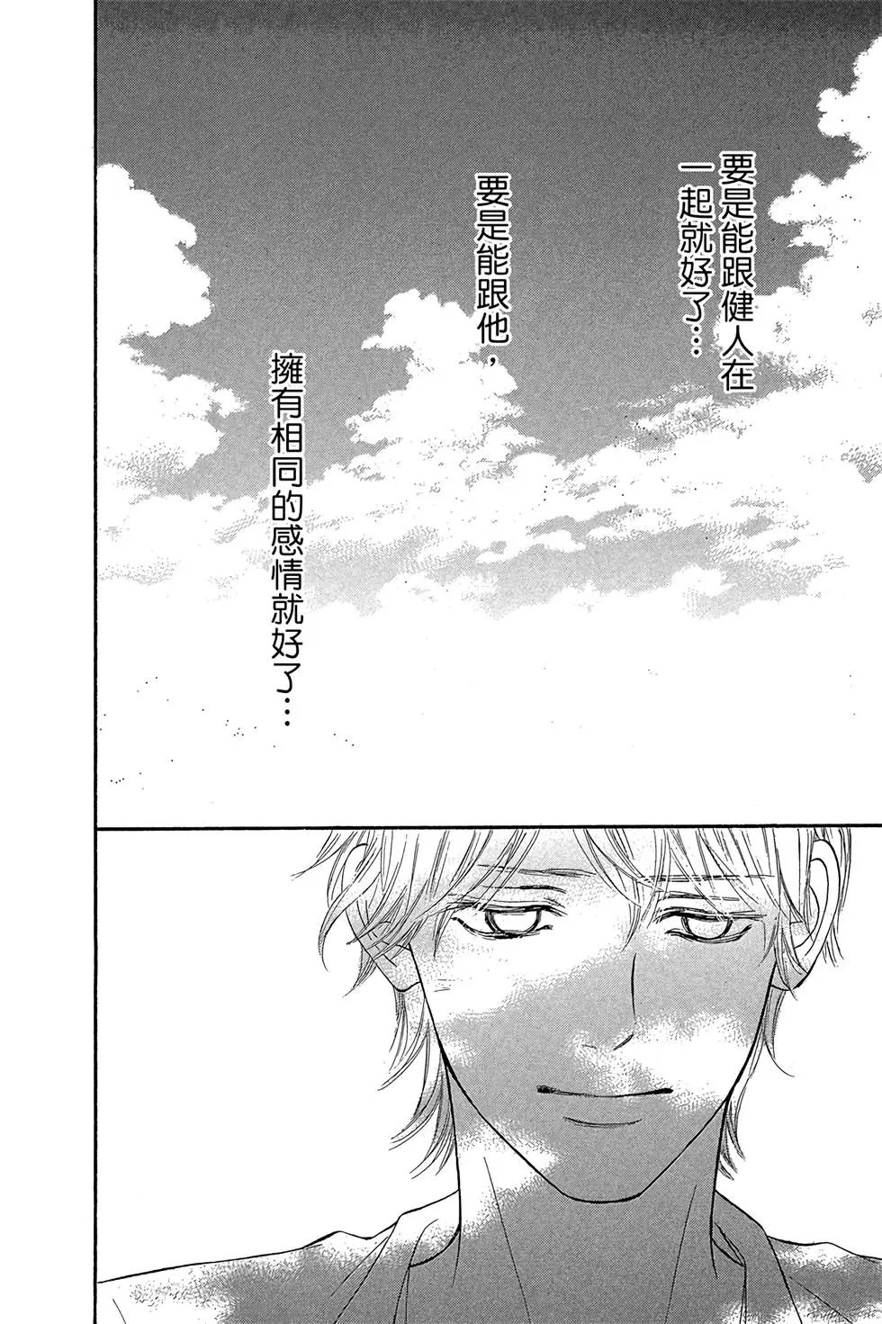 第23卷