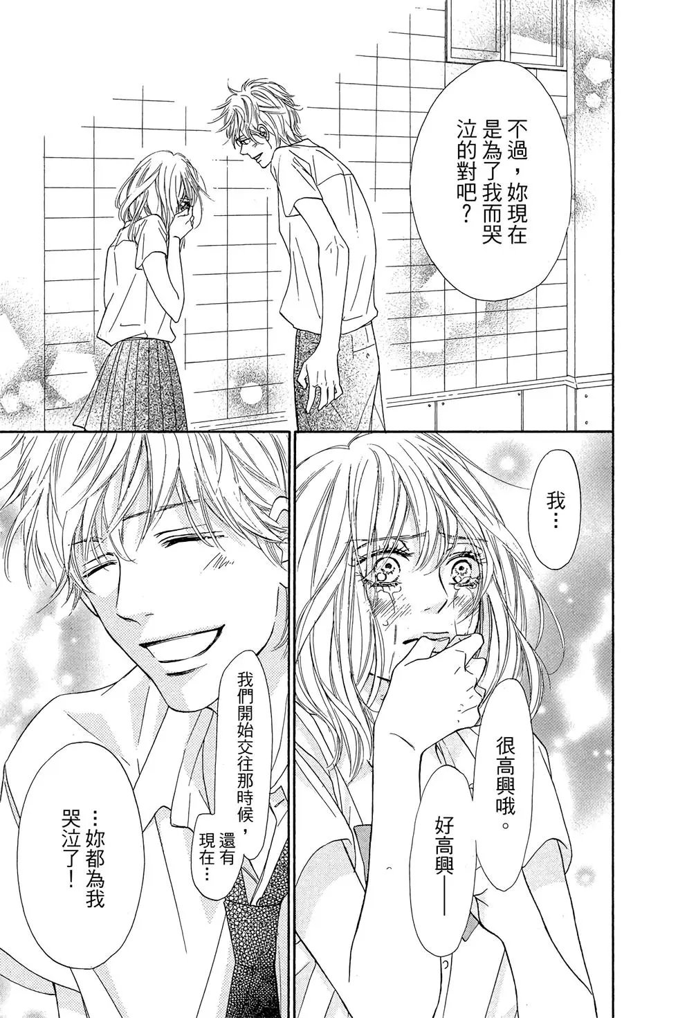 第23卷