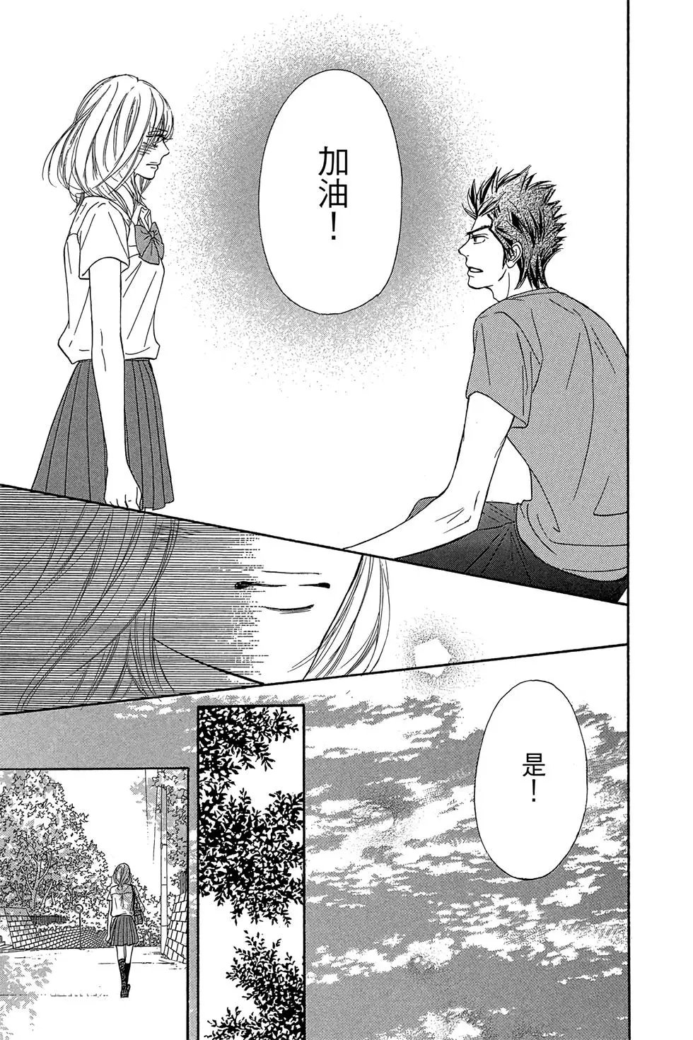 第23卷
