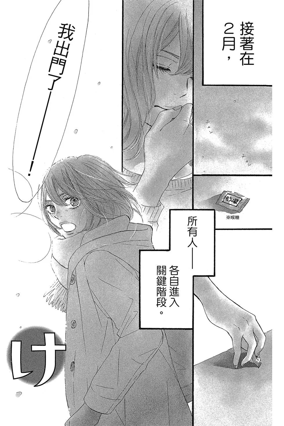 第29卷