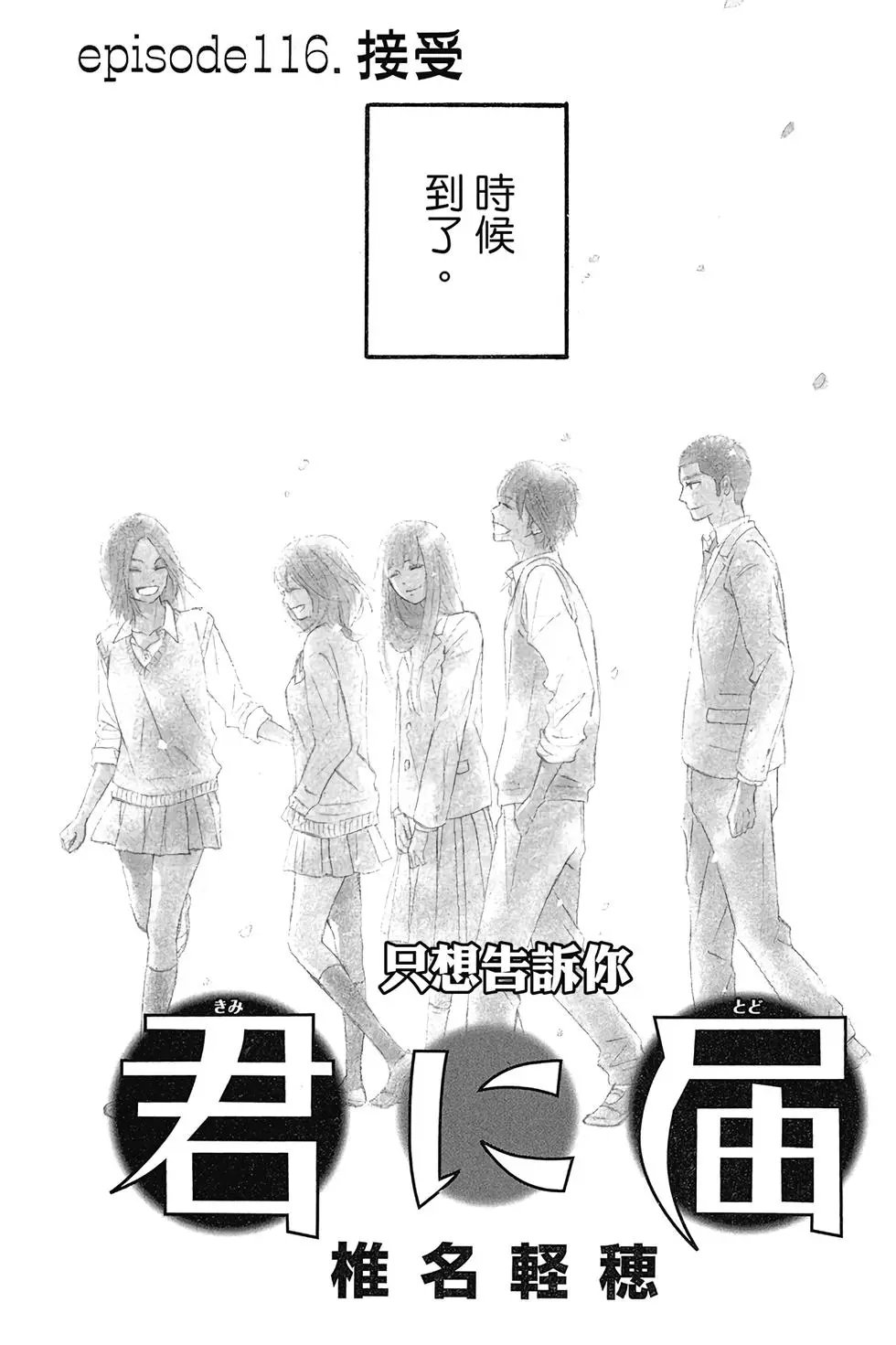 第29卷