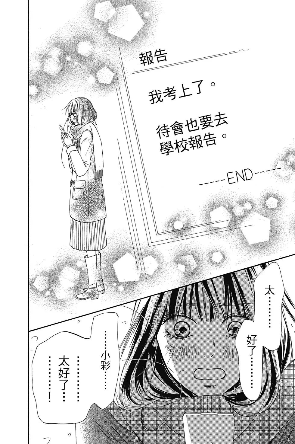 第29卷