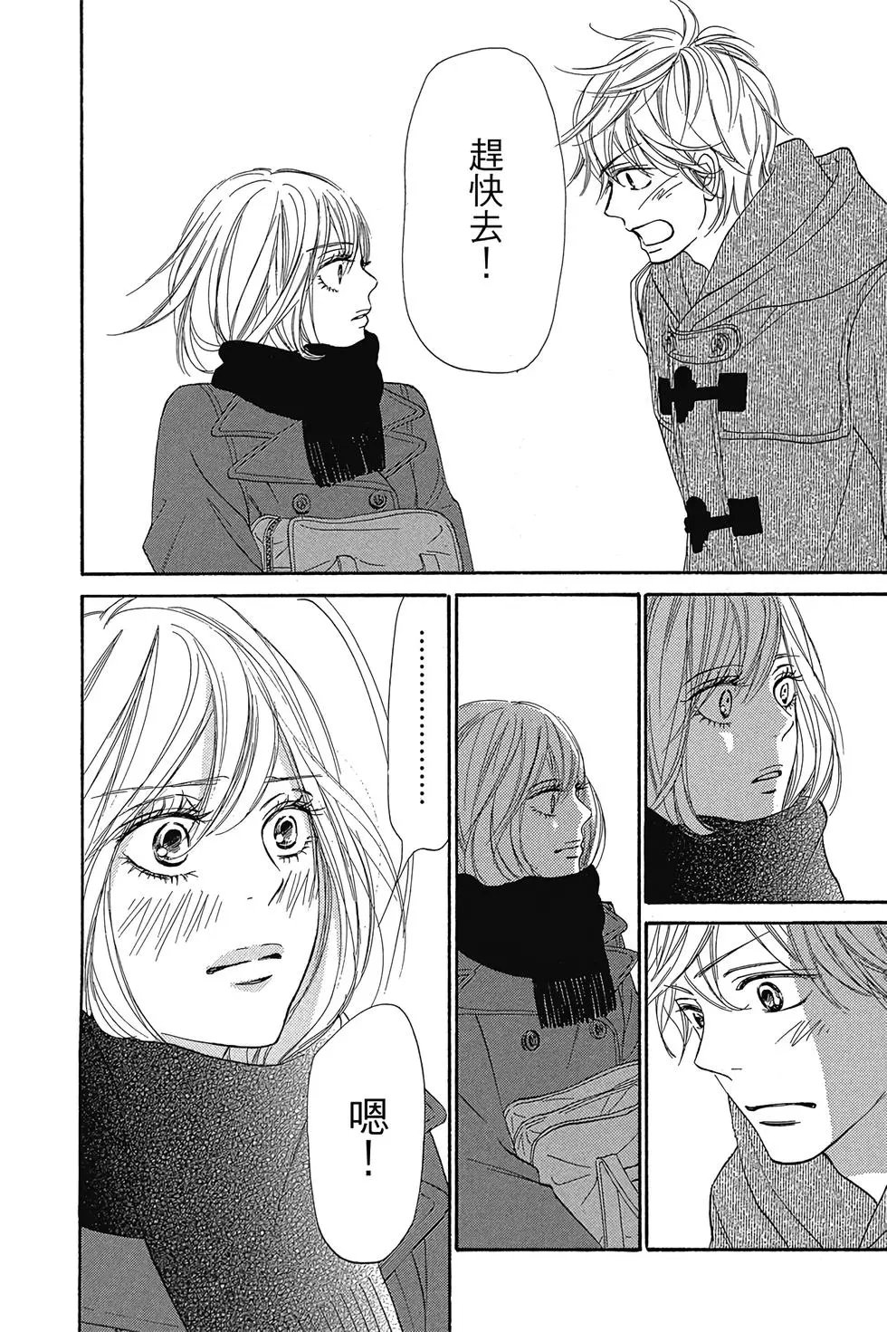 第29卷