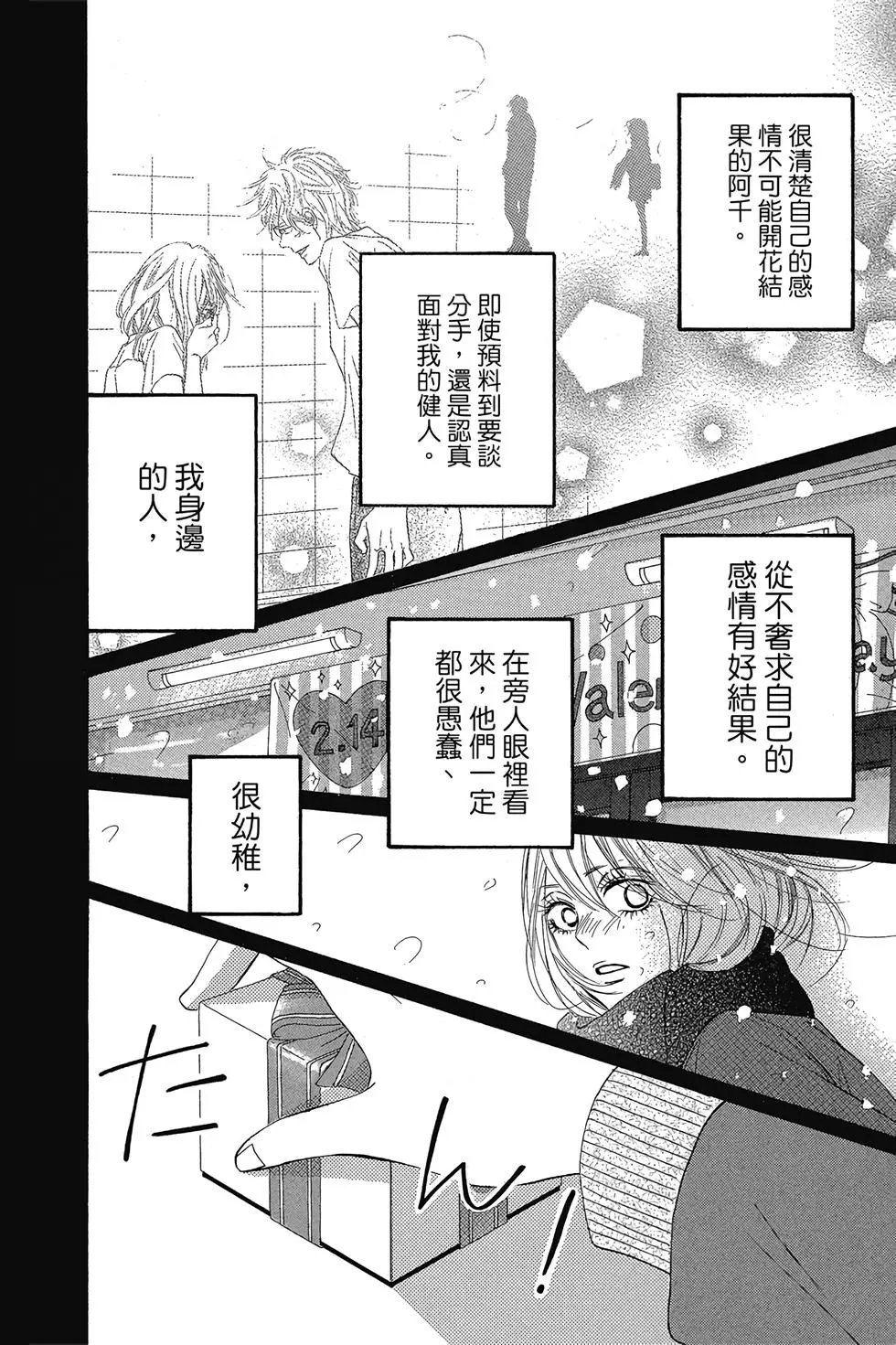 第29卷