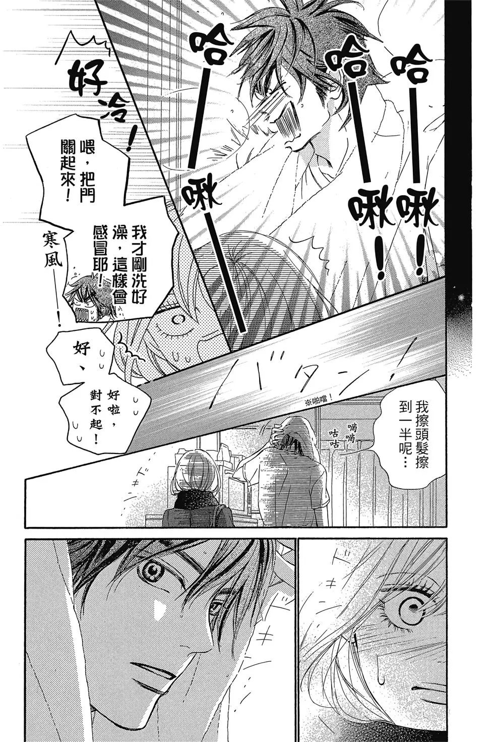 第29卷