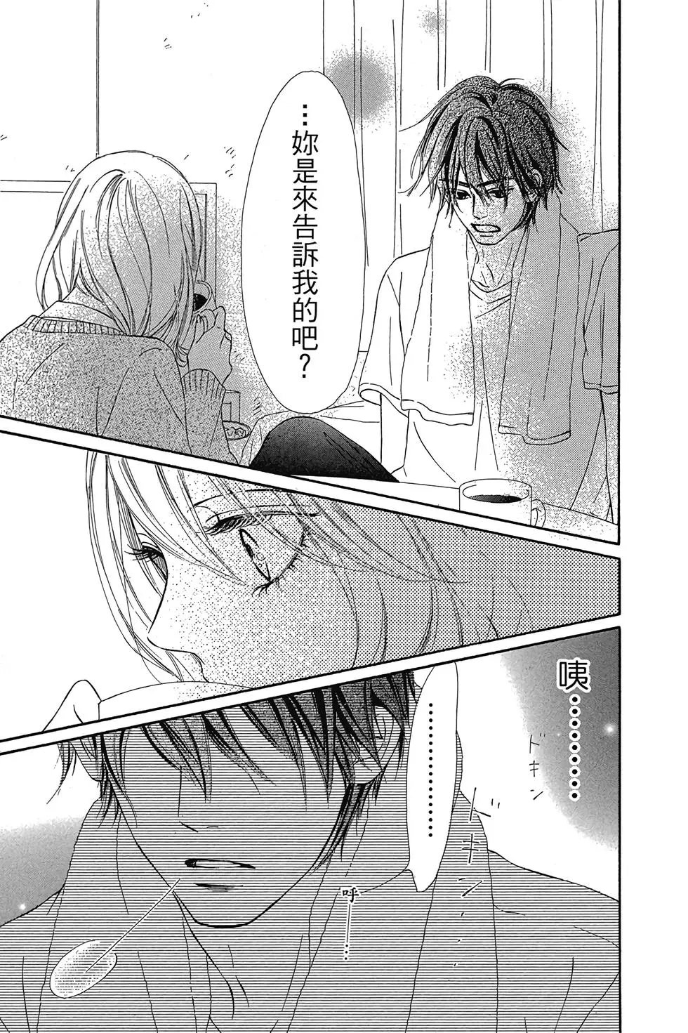 第29卷