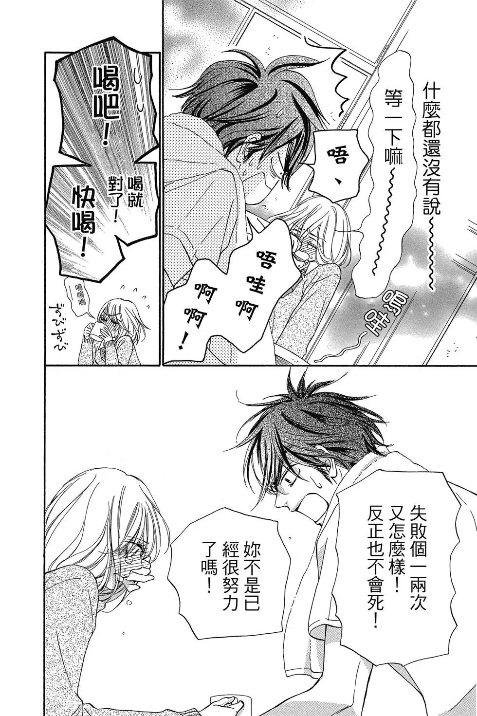 第29卷