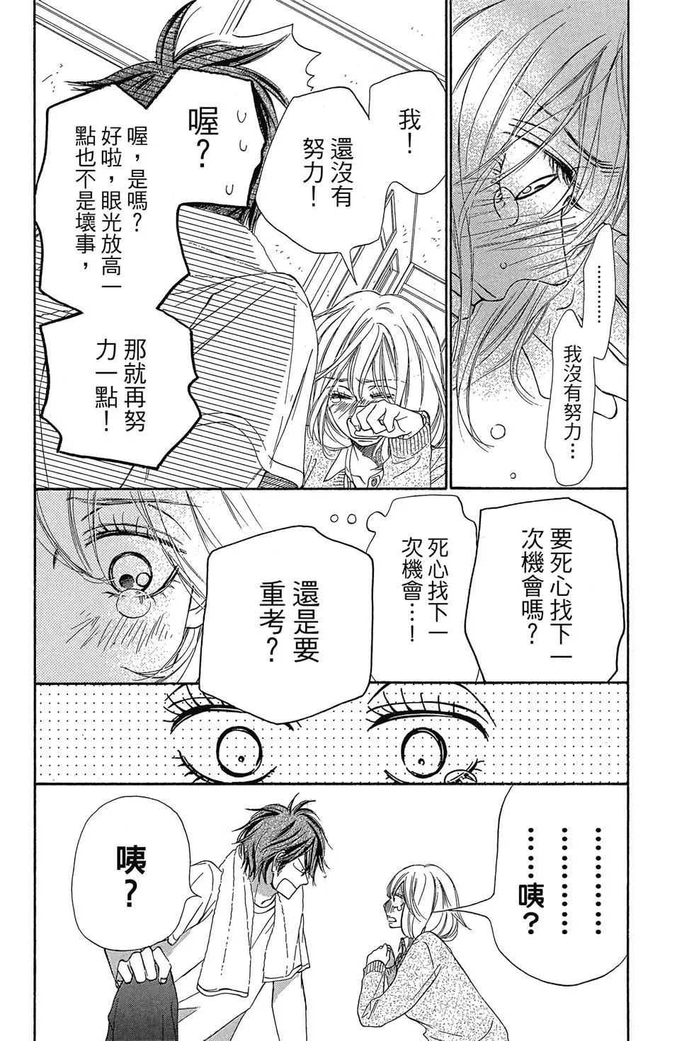 第29卷