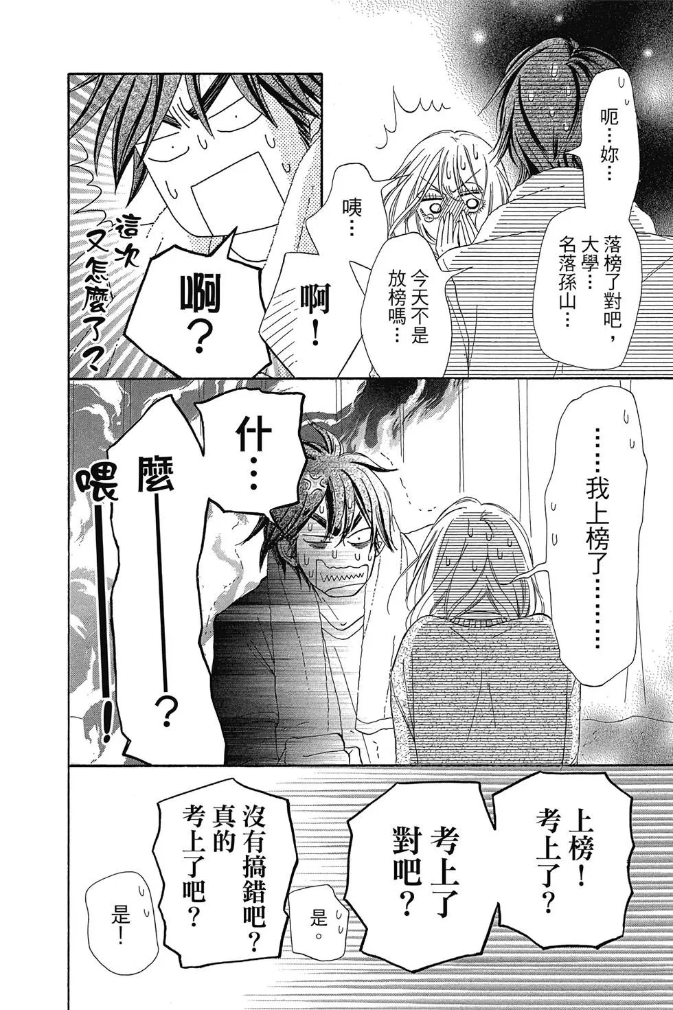 第29卷