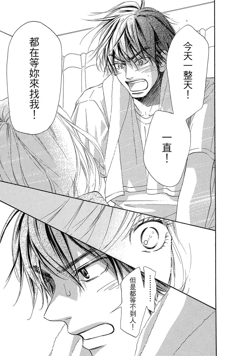第29卷