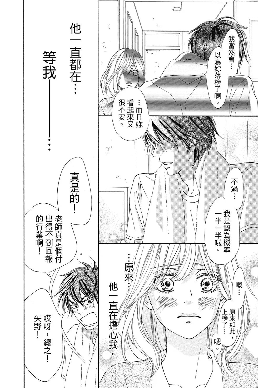 第29卷