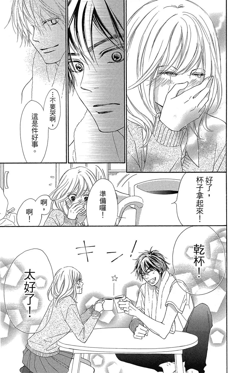 第29卷