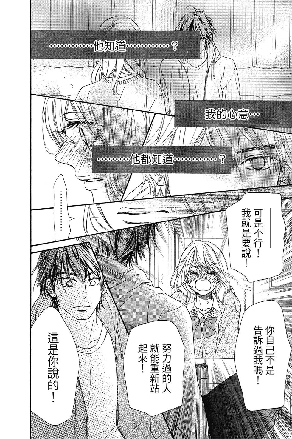 第29卷