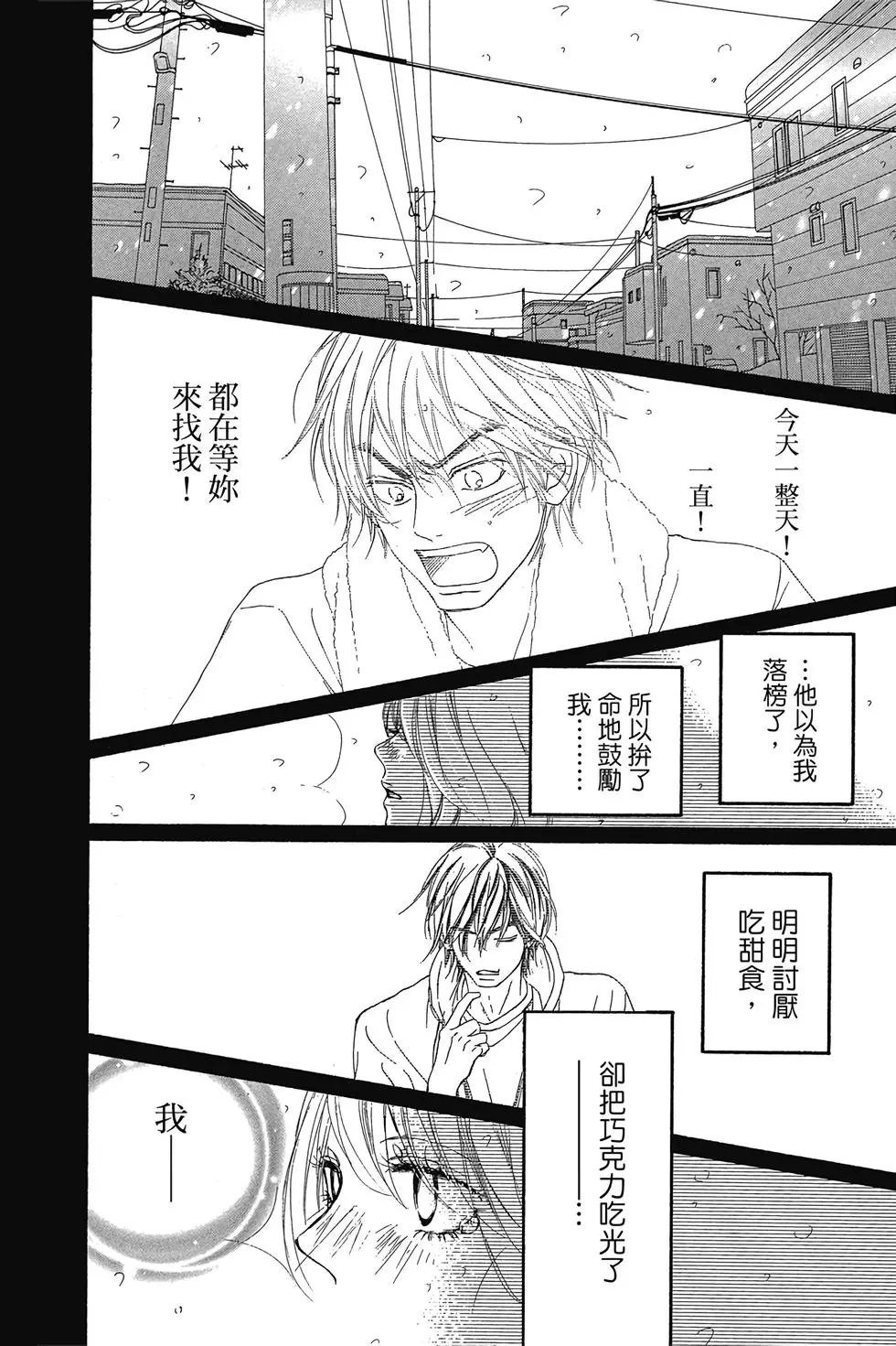 第29卷