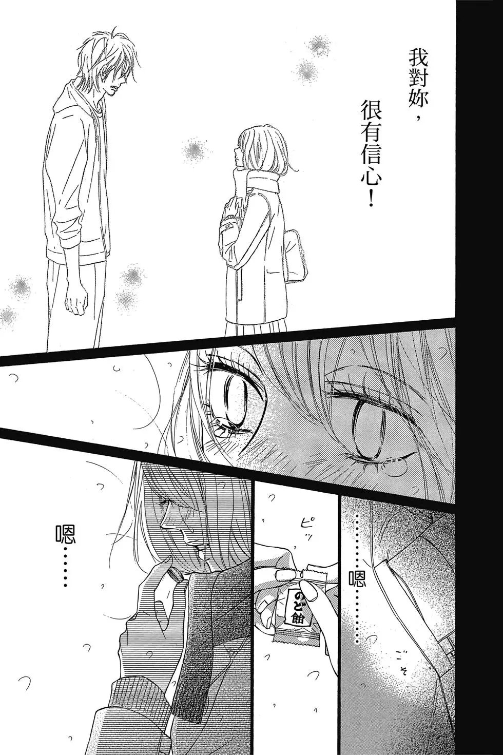 第29卷