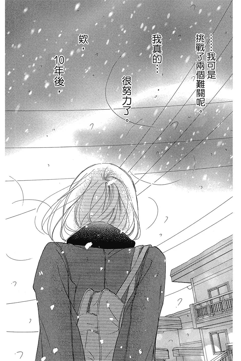 第29卷