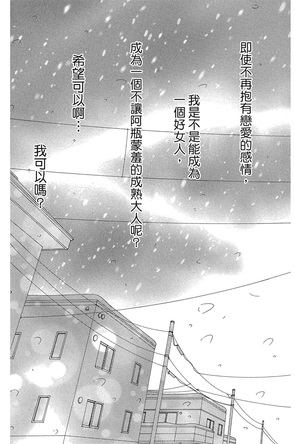 第29卷