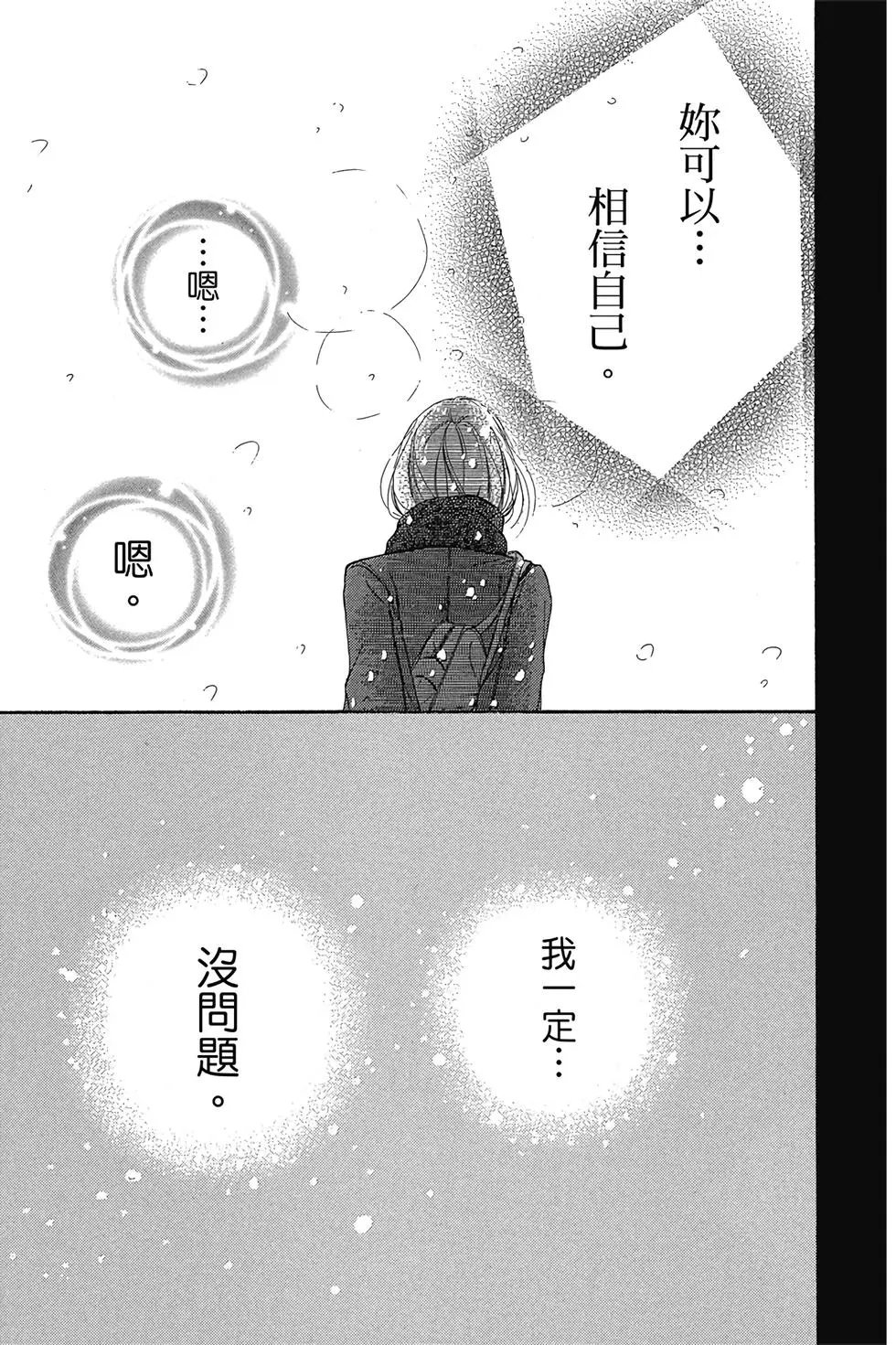 第29卷