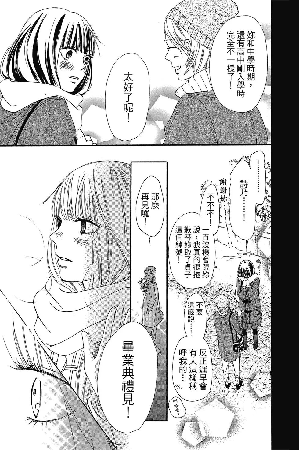 第29卷