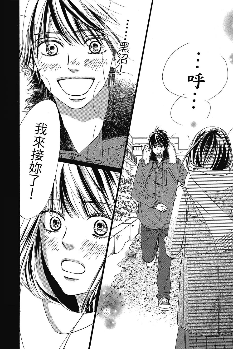第29卷