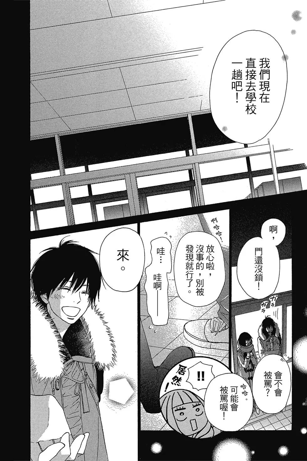 第29卷
