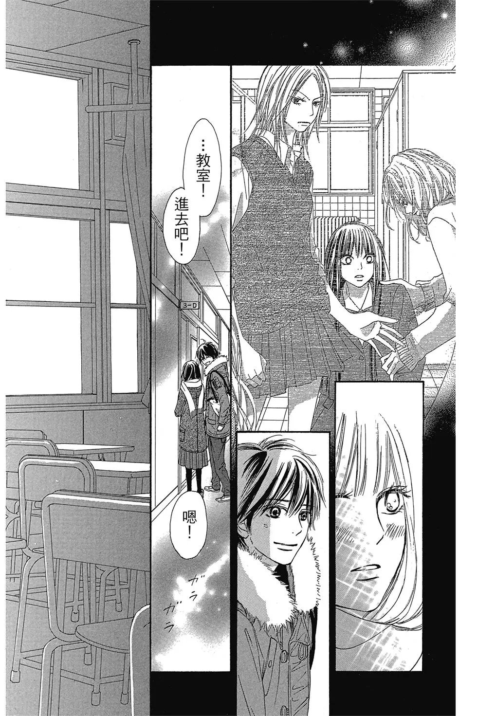 第29卷