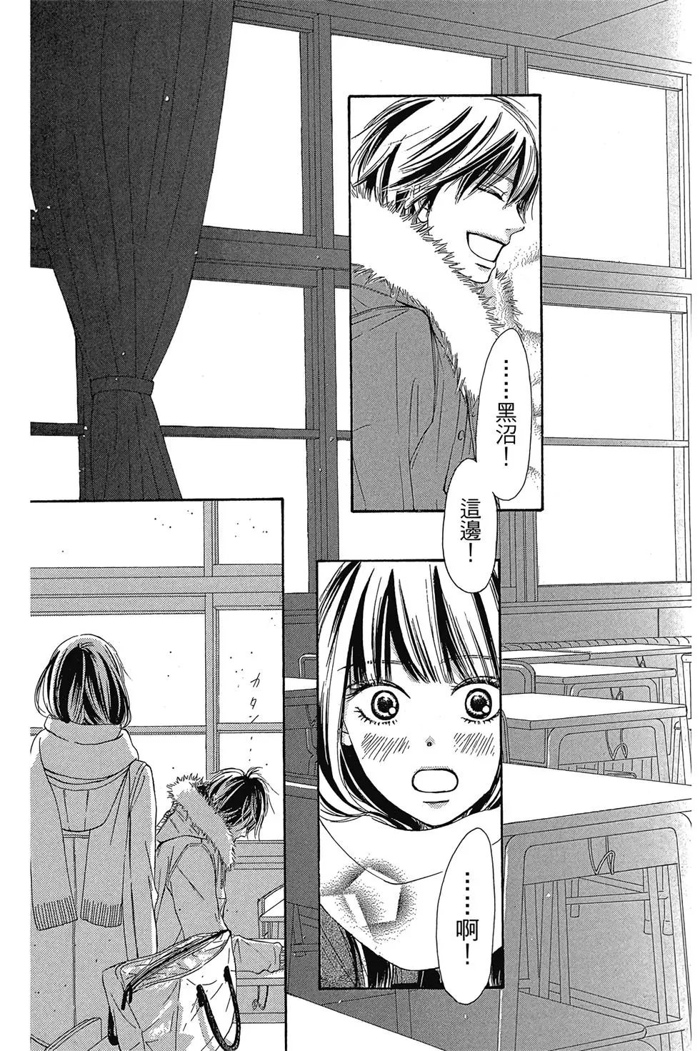 第29卷