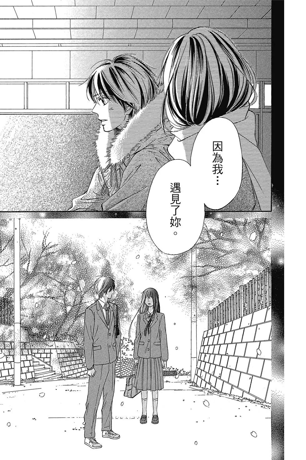 第29卷
