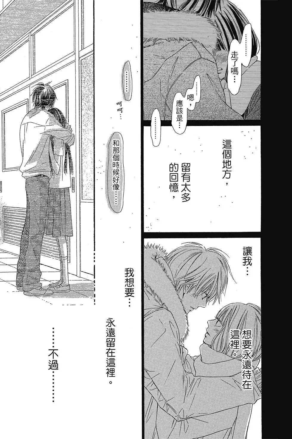 第29卷