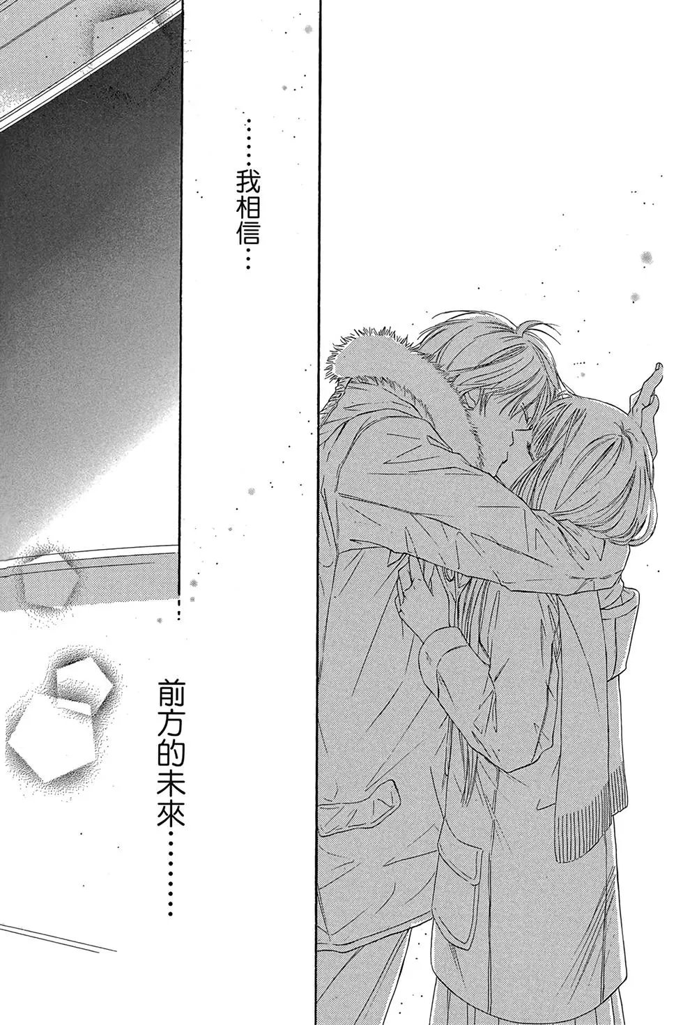 第29卷