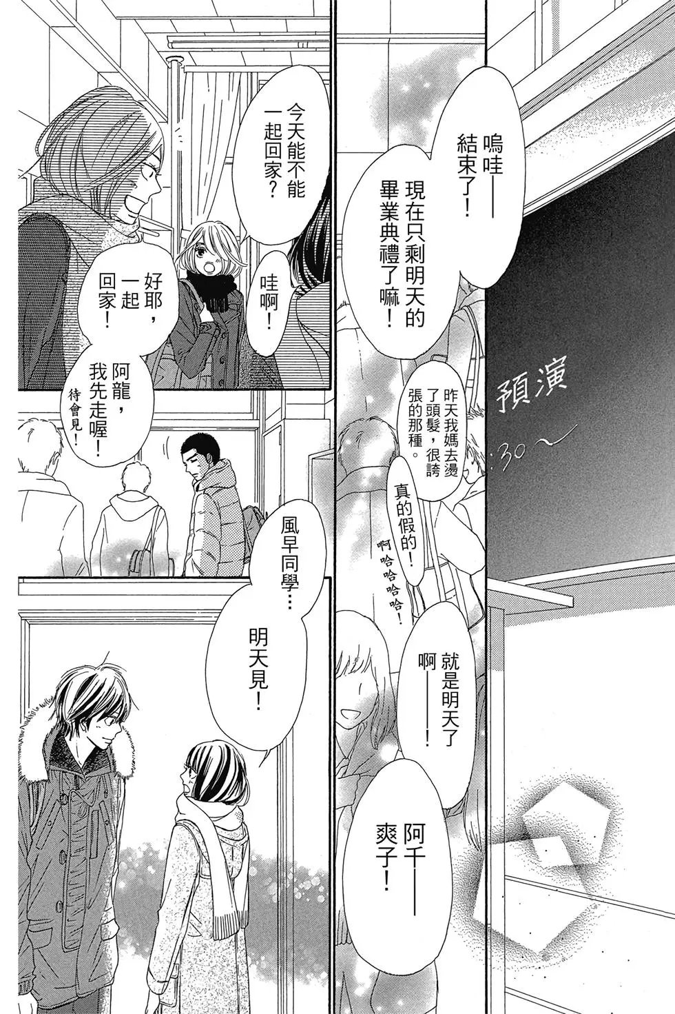 第29卷
