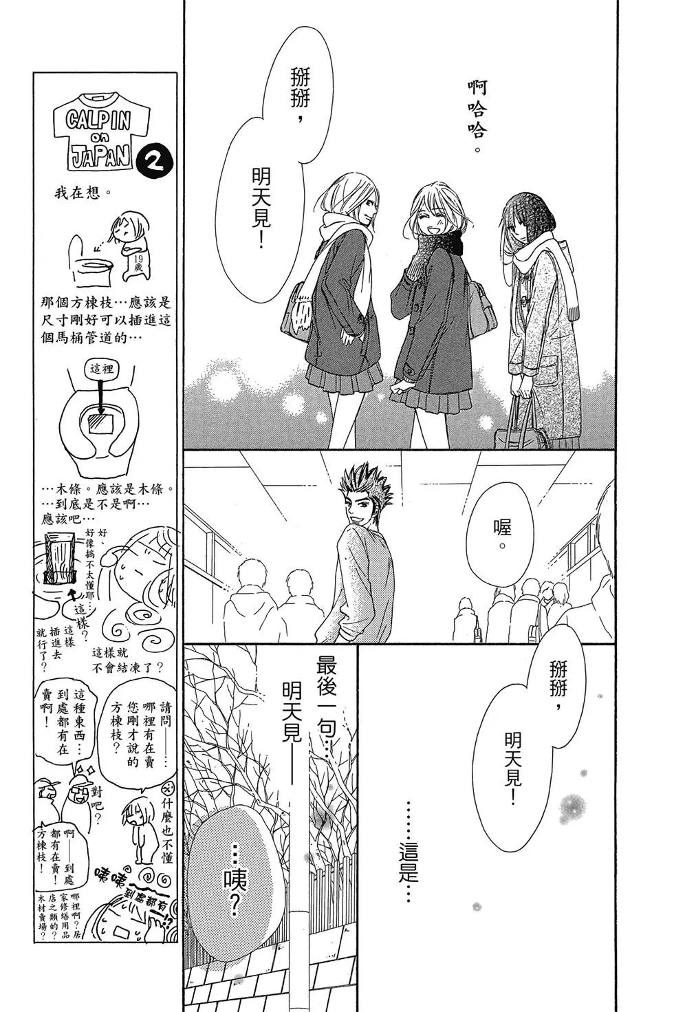 第29卷