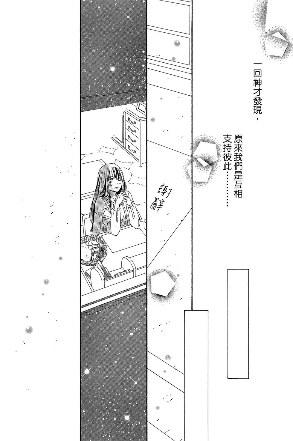 第29卷