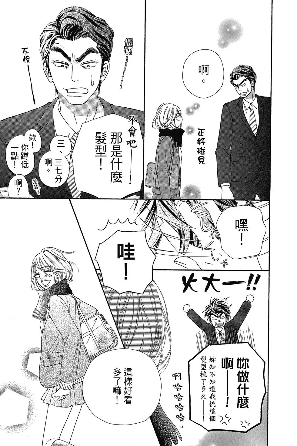 第29卷