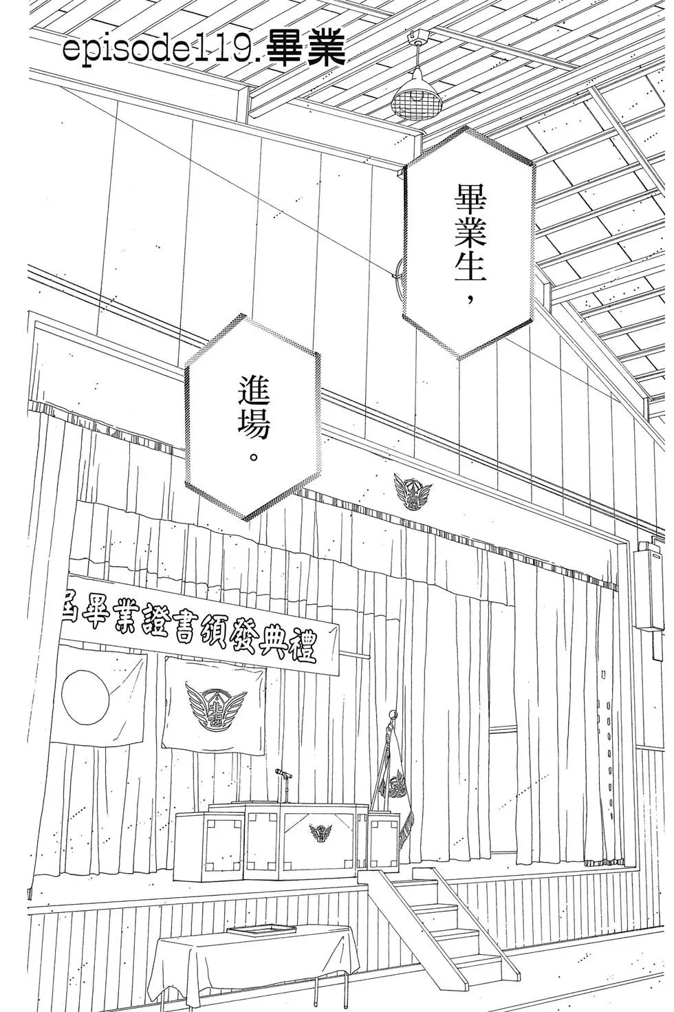 第29卷