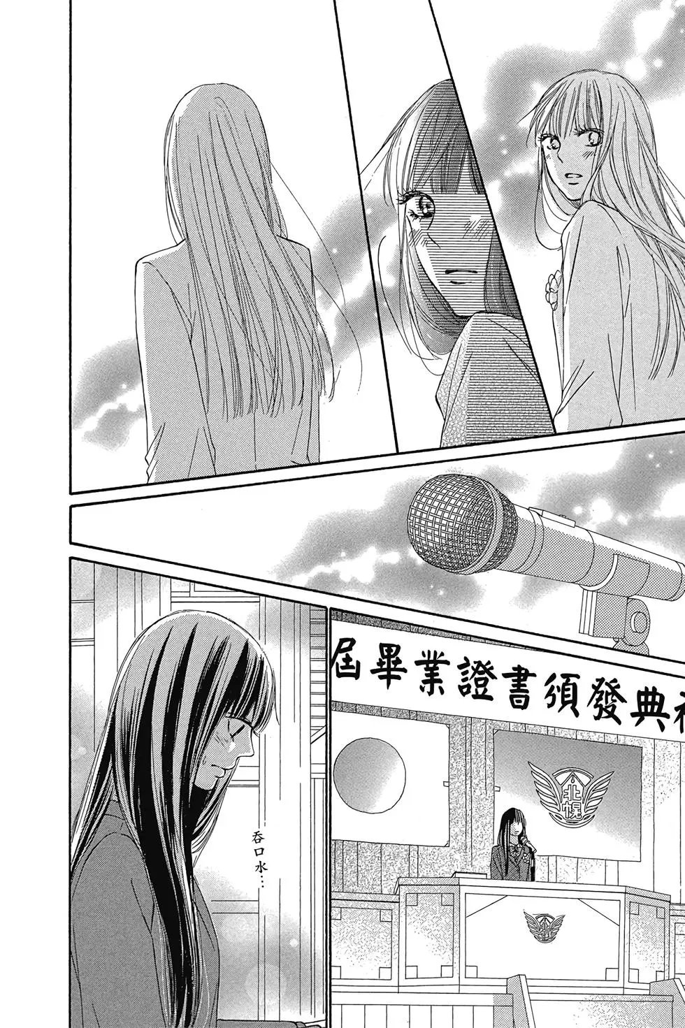 第29卷