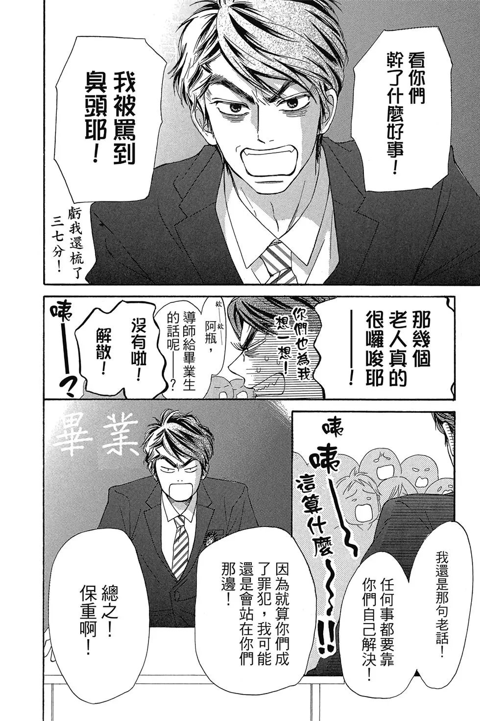 第29卷