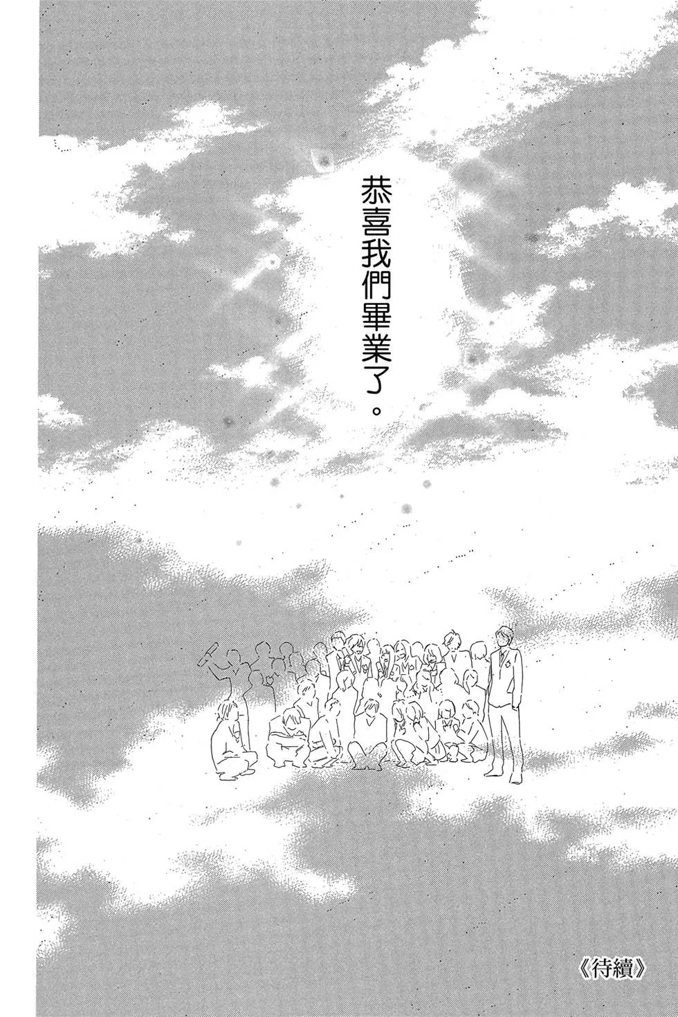 第29卷