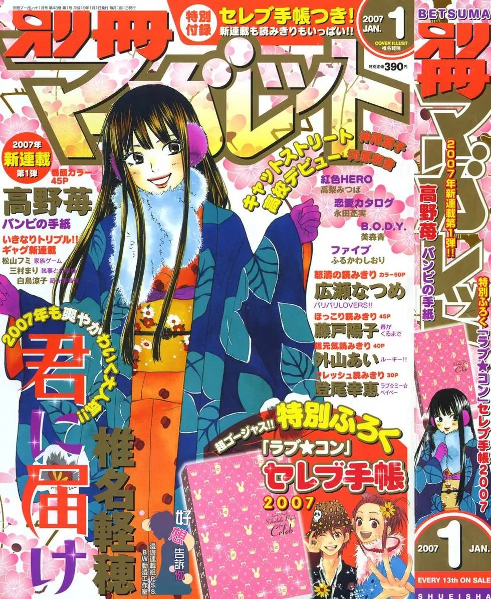 第04卷