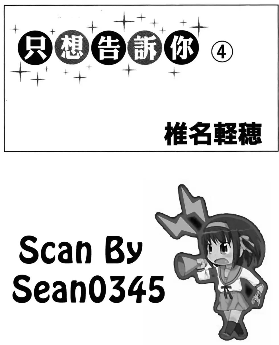 第04卷