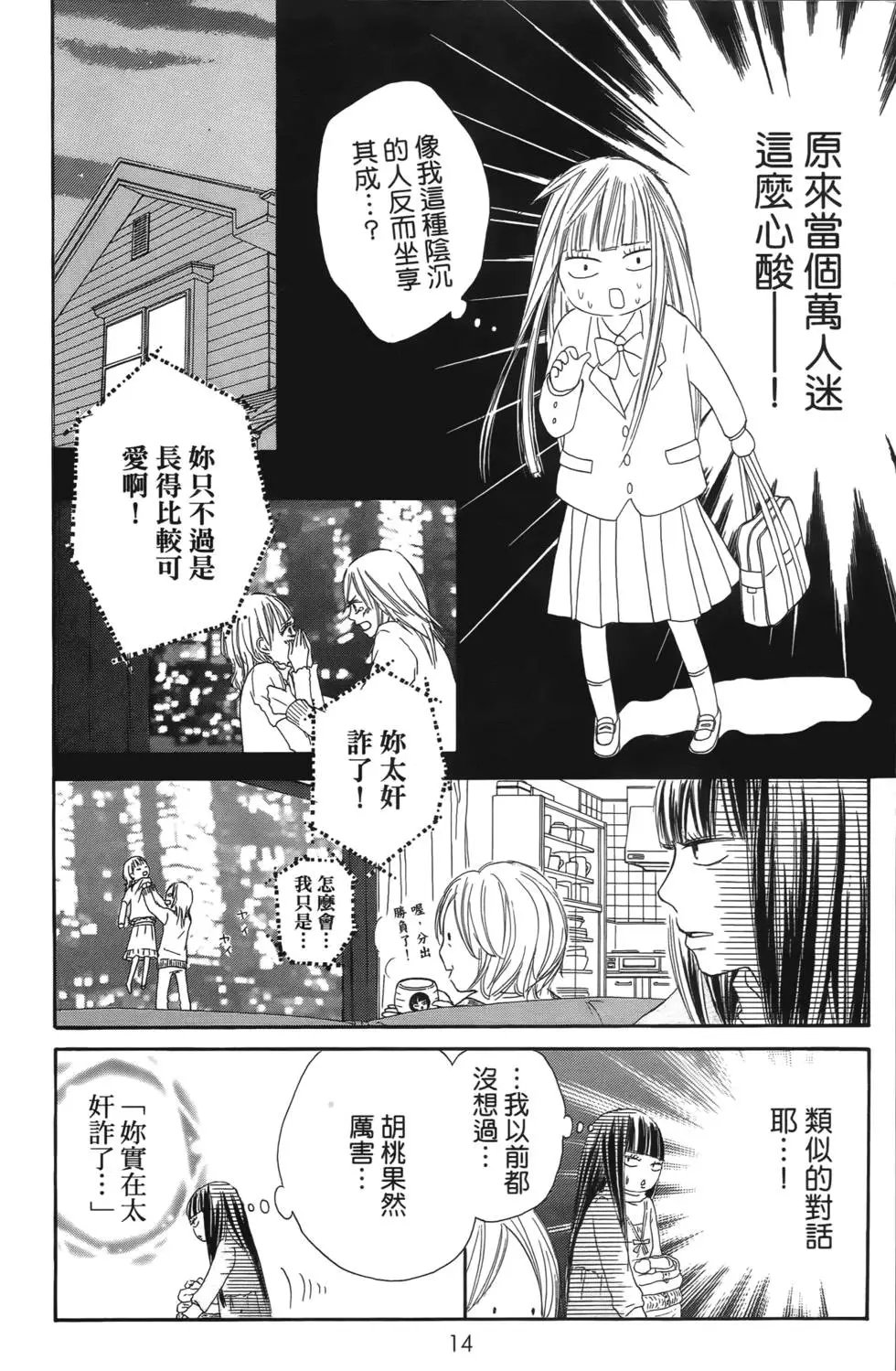 第04卷