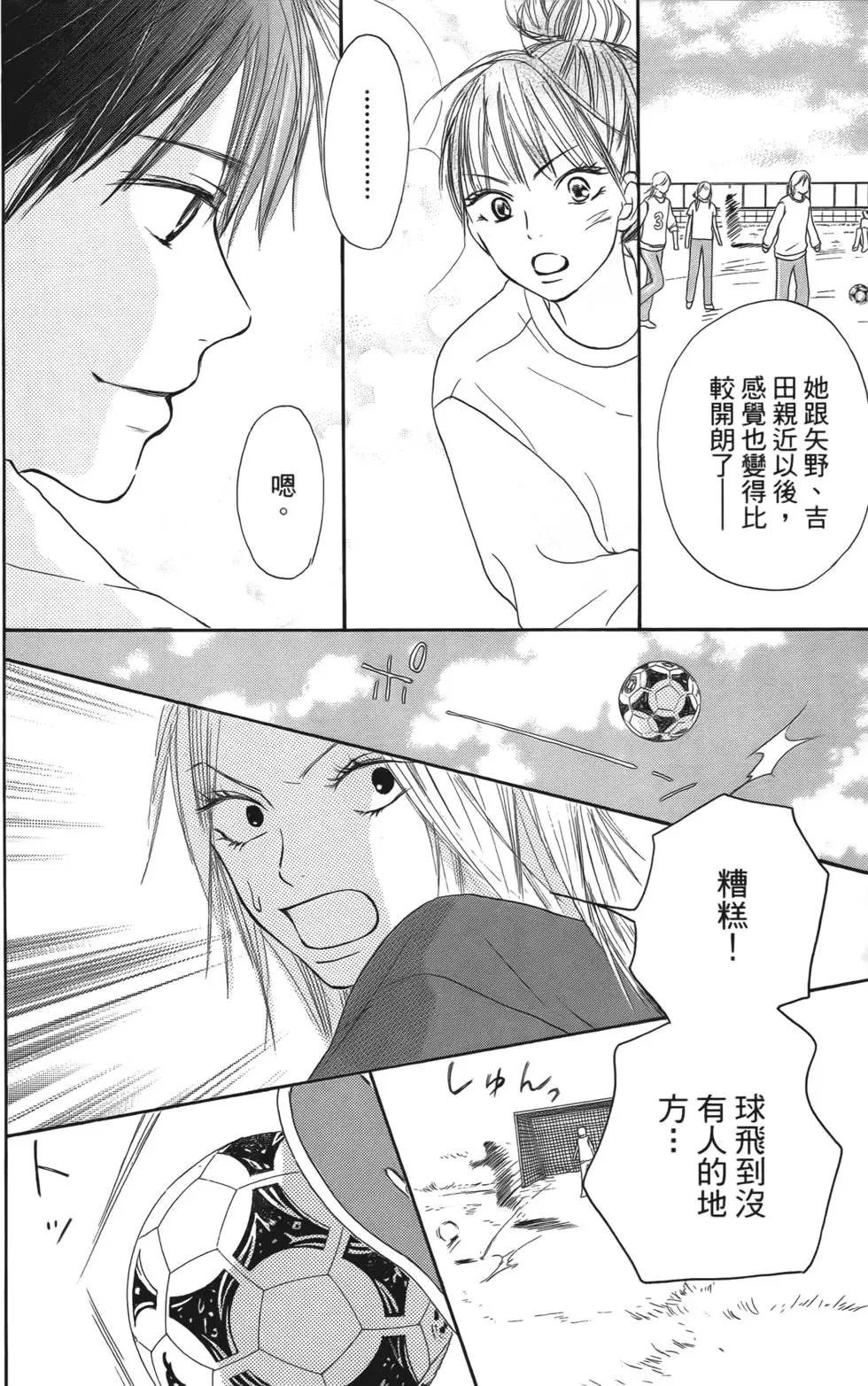 第04卷