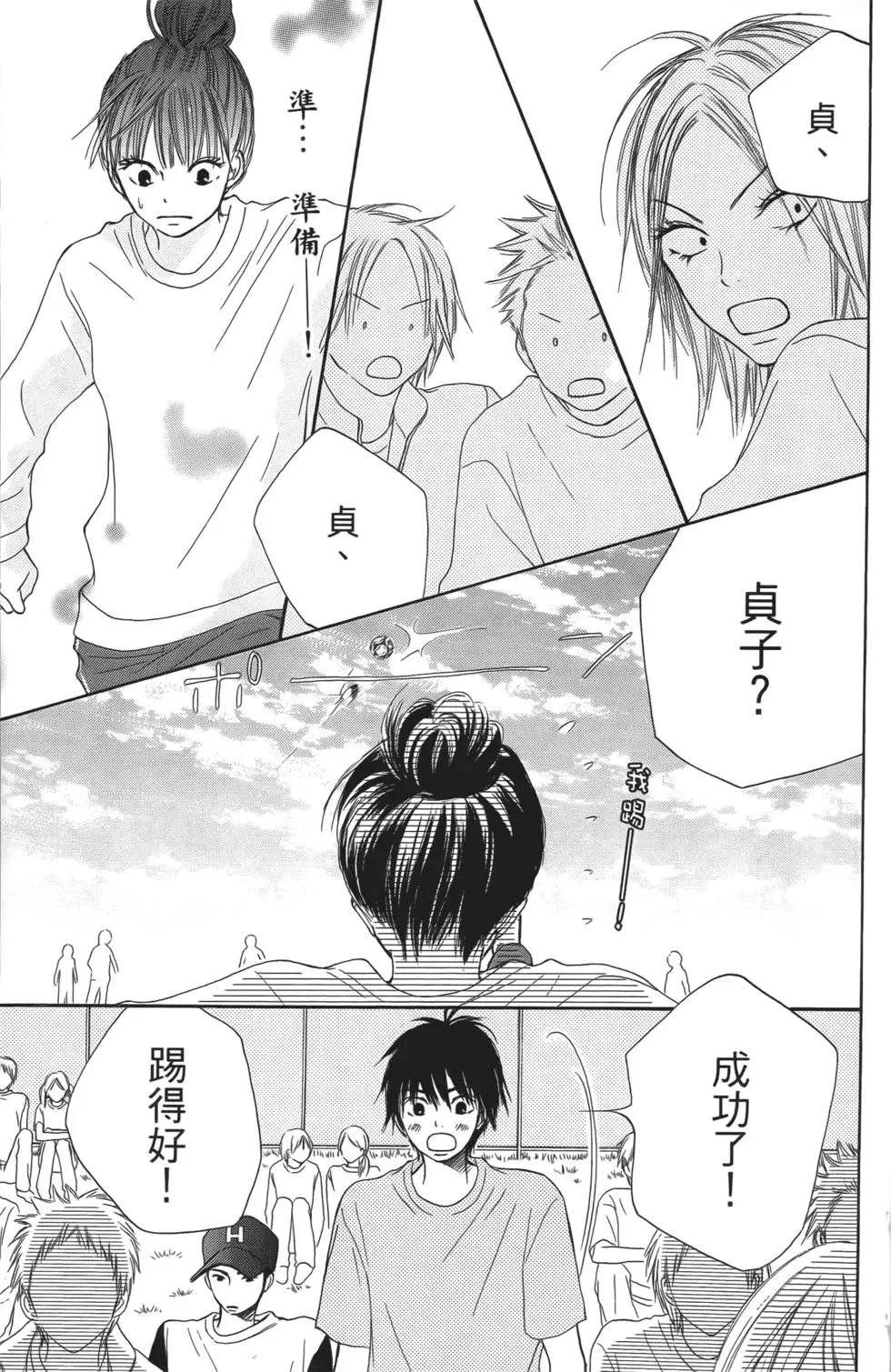 第04卷