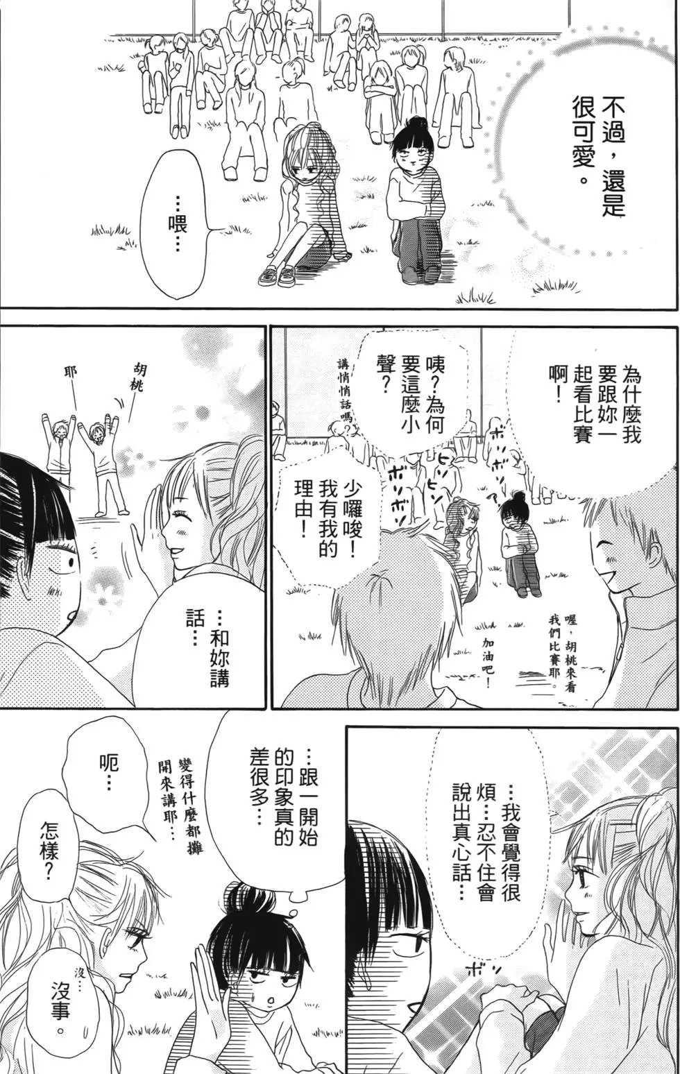 第04卷