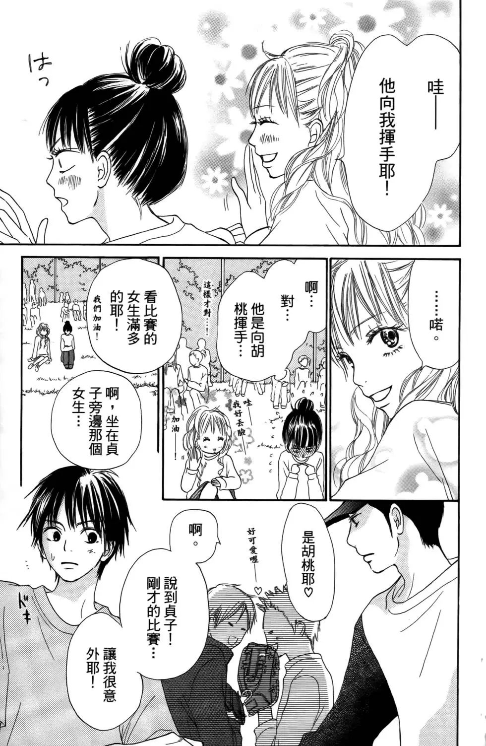 第04卷