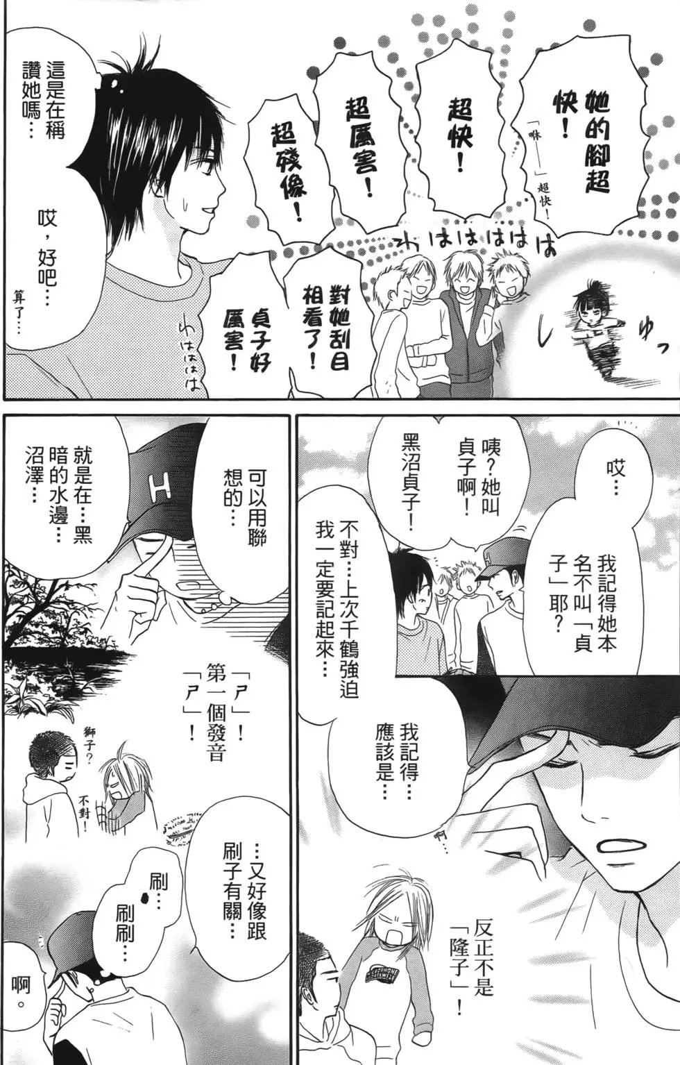 第04卷