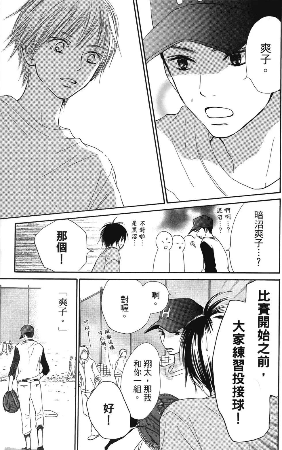 第04卷