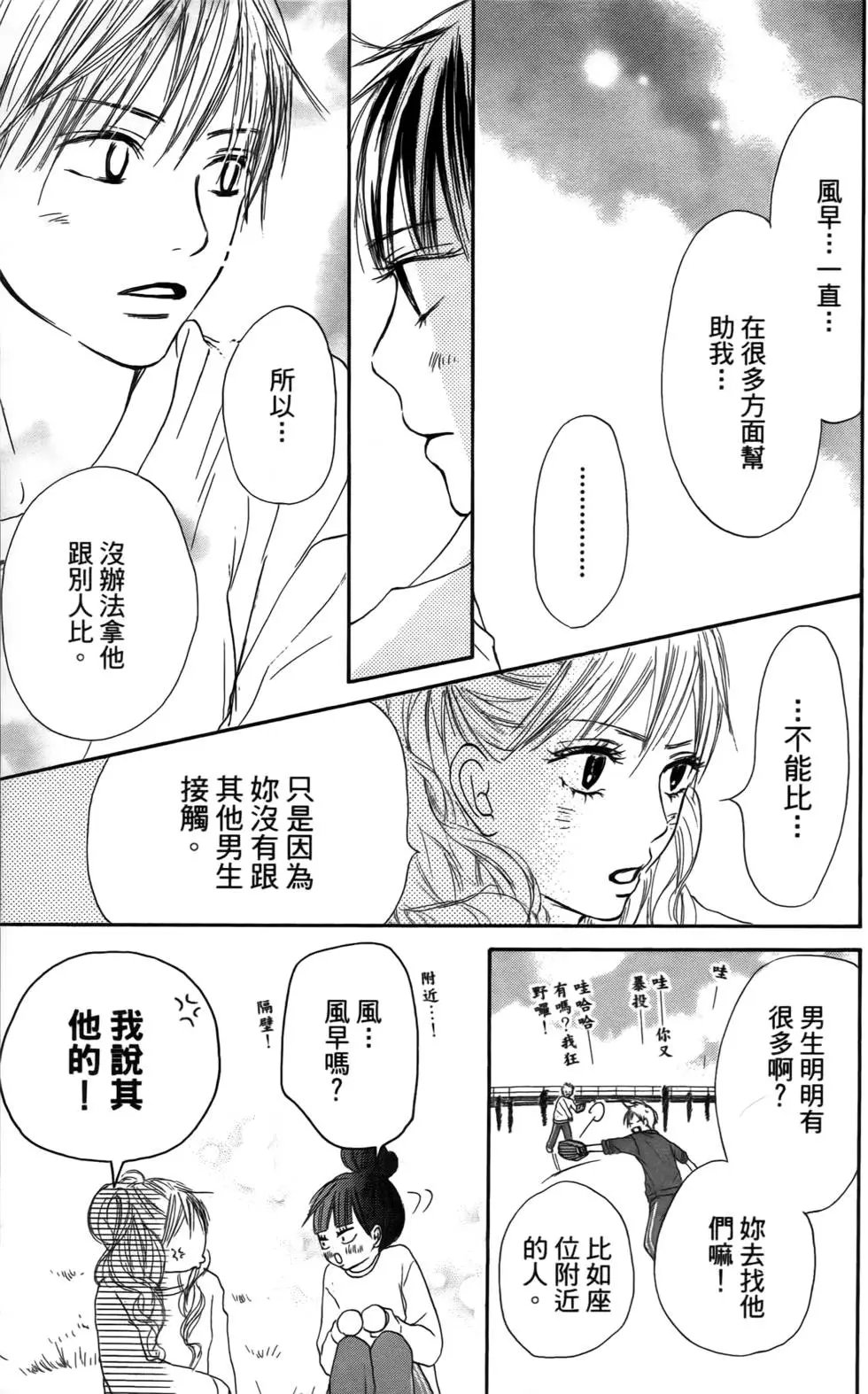 第04卷